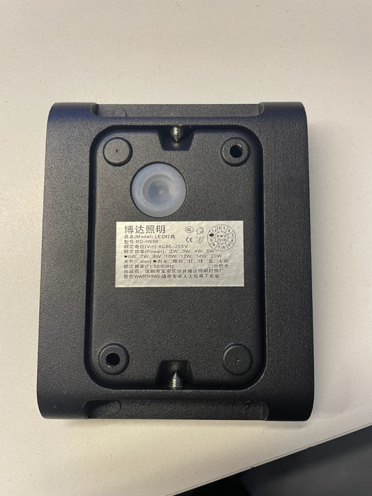 LED 6 Watt Wandleuchte IP65 Wasserdicht Warmweiß 230V für Innen und Außen - WEIM24