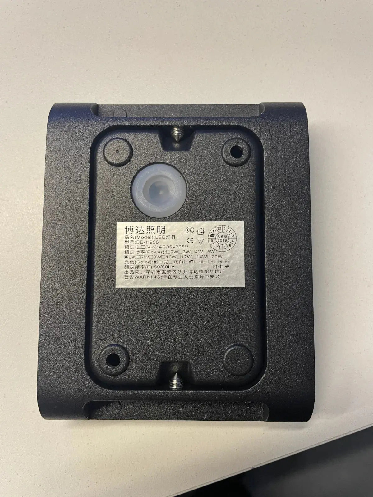 LED Wandleuchte wasserdicht 6 Watt IP65 Warmweiß 230V für Innen und Außen - WEIM24