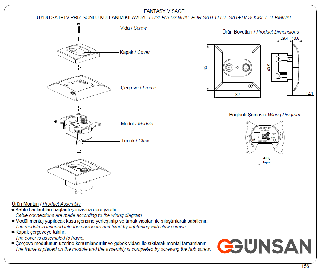 Schuko Steckdose Dimmer Unterputz Jalousie Schalter Taster TV Visage Cremeweiß - WEIM24