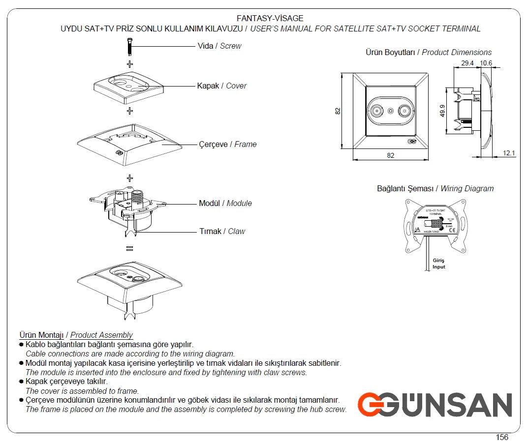 Schuko Steckdose Dimmer Unterputz Jalousie Schalter Taster TV Visage Cremeweiß - WEIM24