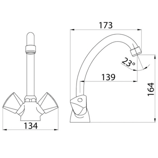 Aqua-Su "Standard C-Form" Zweigriff-Waschtischarmatur (chrom)