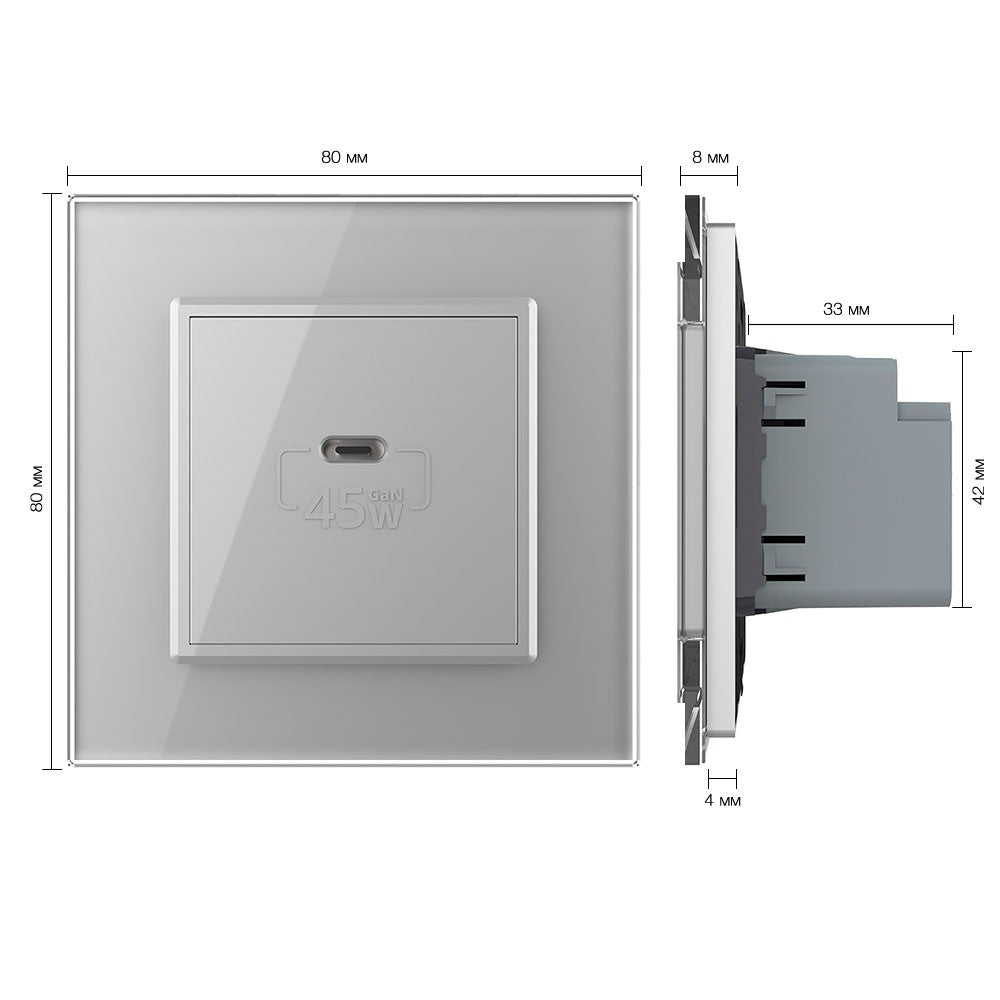 Livolo USB-C Schnellladegerät 45W Grau inkl. Glasrahmen
