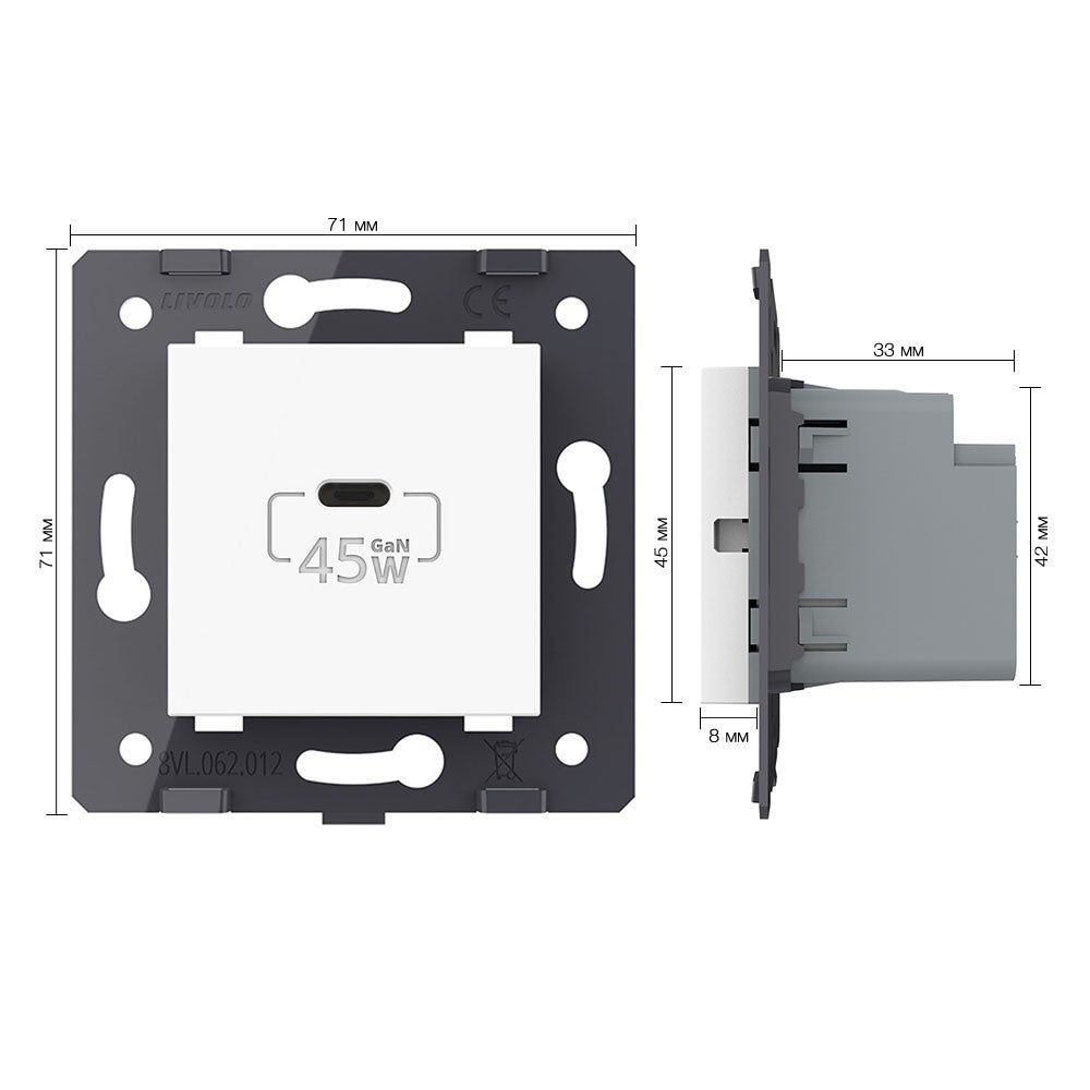 Livolo Schnell-Lademodul USB-C 45W