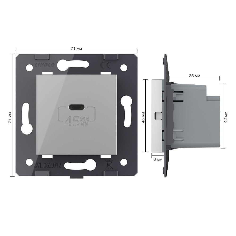 Livolo Modul USB-C Schnellladegerät 45W Grau VL-FCUC-2IP-M