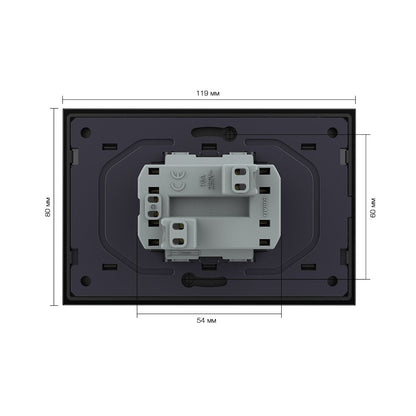 Livolo Kombi-Steckdose in schwarz