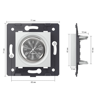 Livolo Wanduhren-Modul in grau