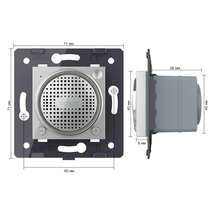 Livolo Bluetooth Lautsprecher Modul in Grau für Unterputz