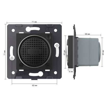 Livolo Bluetooth Lautsprecher Modul in Schwarz für Unterputz
